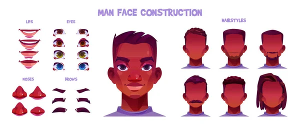 非裔美国人面临建筑卡通集隔离的白色背景 不同男性角色的眼睛 发型的矢量图解 游戏设计要素 — 图库矢量图片