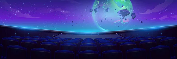 天文馆内部有巨大的球面显示和许多空座位 在空荡荡的大厅里 电影屏幕上关于空间 地球和小行星的卡通矢量图解 天文学 — 图库矢量图片