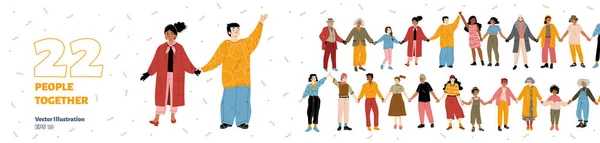 一緒に手をつないで幸せな人々のセット シニア 子供のキャラクターの団結 または団結の概念 男性と女性が列に立つ漫画の線形ベクトルイラスト — ストックベクタ