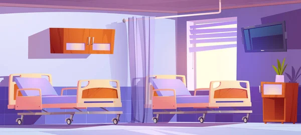 有现代医疗床的医院房间用窗帘隔开 轮椅上有沙发的房间 病人睡眠舒适的诊所和治疗性治疗 病媒图解 — 图库矢量图片