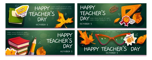 Щасливий День Вчителя Мультиплікаційні Банери Шкільними Освітніми Приладдям Інструментами Осіннє — стоковий вектор