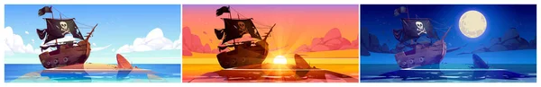 Broken Pirate Ship Sea Island Night Sunset Afternoon Vector Cartoon — Stock Vector