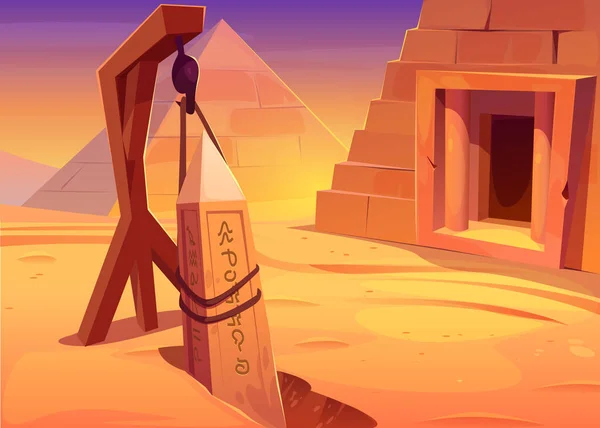 考古学発掘エジプトの砂漠で古代のピラミッドの横にあります 掘るとアフリカの風景 エジプトのオベリスクロープにかかっているとファラオの墓への入り口 ベクトル漫画のイラスト — ストックベクタ