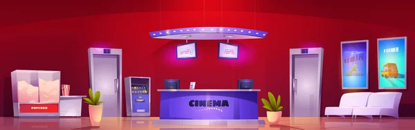 Cinema Box Iroda Belsőépítészet Vektor Rajzfilm Illusztráció Nagy Piros Szoba — Stock Vector