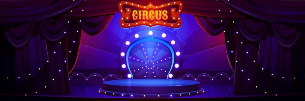 Háttér Cirkuszi Színpad Vörös Színházi Függöny Régi Belső Tér Cirkuszi — Stock Vector