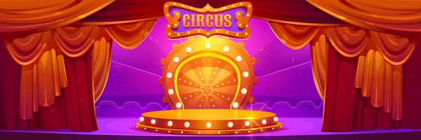 Cartoon Circus Interieur Ontwerp Vector Illustratie Van Theater Arena Met — Stockvector