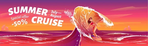 Surfařka Karikatuře Sunset Sea Wave Ilustrace Šťastná Ženská Postava Bikinách — Stockový vektor