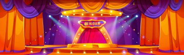 Halka vektör arkaplanlı sirk karikatürü. Yuvarlak arena sahneli karnaval çadırı, eğlence şovu. Kürsü ve spot ışığı resimli sarı tiyatro perdesi. Vintage marquee performans platformu