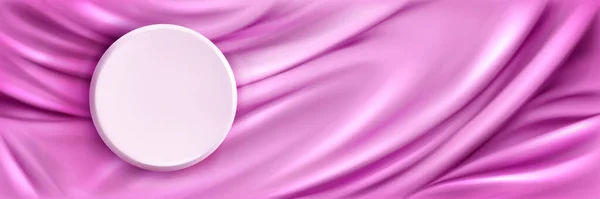 在真丝面料背景上的实用圆形平台 用于化妆品展示的彩色缎子平台模型的矢量说明 避孕药丸 销售公告横幅模板 — 图库矢量图片