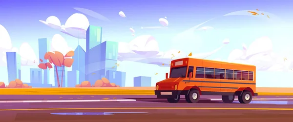 秋の街の通りのイラストのスクールバス スクレーパーの外側近くの道路で子供たちの遠足輸送 プールにはパノラマの街並みやオレンジの葉が飛んでいます 高校交通 — ストックベクタ