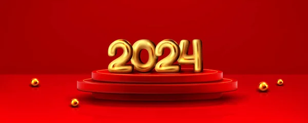红色圆台上的2024金色数字 矢量逼真的黄色彩色3D图形图解 光滑的金属球在舞台上闪闪发光 新年横幅 节日庆祝 节日装饰 — 图库矢量图片