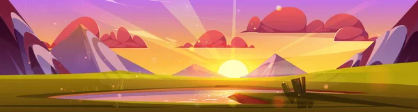 Cartoon Sunrise Lake Mountain Valley Vector Illustration Beautiful Natural Landscape — Stock Vector