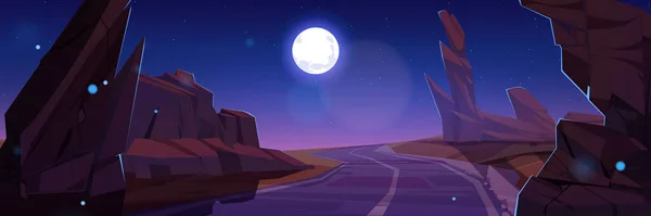 岩の間の漫画の夜の道路 空の高速道路 満月と暗い真夜中の空に輝く星の側面に巨大な石と砂漠の風景のベクトルイラスト 危険な冒険の背景 — ストックベクタ