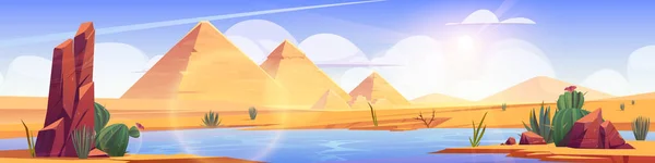 Oasis Egypt Desert Cartoon Vector Background Egyptian Pyramid Landscape Illustration — Stock Vector