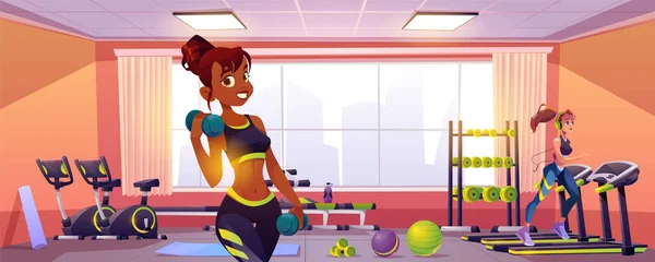ジムで運動する現役女性 スレッドミル上で実行されているフィット女の子のベクトル漫画のイラストは ダンベル運動や笑顔を行います トレーニングのための機器とスポーツクラブのインテリア 健康的なライフスタイル — ストックベクタ