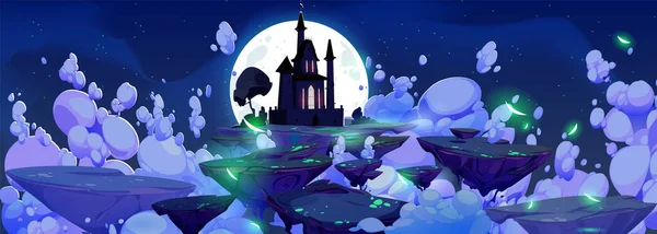 魔法の城のベクトルの背景にファンタジーの空の道 中世の王国のおとぎ話の風景図夜 雲と月明かりのハロウィーンの要塞のシルエット 神秘的な浮かぶ岩の島 — ストックベクタ