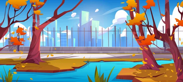 池やフェンスの自然背景シーンの近くのパスを持つ秋の都市公園 ダウンタウンへの川 超高層ビルの景色と歩道を持つ町の森の公共庭園 オレンジ秋の漫画環境 — ストックベクタ