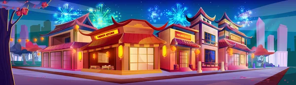 Γιορτή Νύχτα Κινέζικο Δρόμο Στην Πόλη Διανυσματική Απεικόνιση Φως Νέον — Διανυσματικό Αρχείο