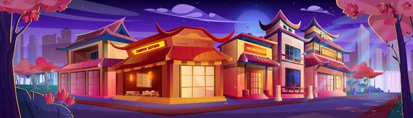 Ночная Китайская Улица Современном Городе Векторная Карикатура Старые Китайские Здания — стоковый вектор