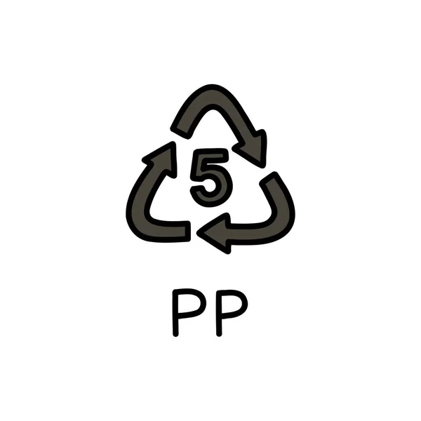 塑料符号的类型Pp Doodle图标 矢量插图 — 图库矢量图片