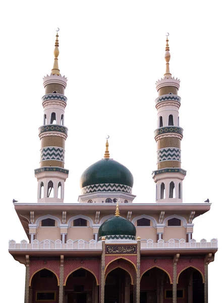Mosques Dome Isolated White Background Islamic New Year Muharram Islamic — Stock Photo, Image