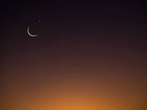 Luna Muharram Mubarak Ramadán Concepto Luna Reciente Cielo Oscuro Noche — Foto de Stock