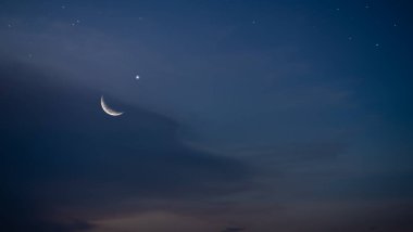 Gökyüzü Hilal Gecesi Ramazan Bayramı Ramazan Bayramı Kareem İslam Ramazan Arap Mübarek Günbatımı Müslüman Fenerleri Yeni Yıl Muharam, El-Adha Fitr Arap Mekke.