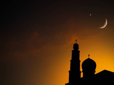 Cami Kubbesi Scescent Ay Yıldızı Gökyüzü Gecesi İsrail Mekke Muhammed Ramazan Ramazan Şeyh Uae Arap İslami Emirlikler Mimarı Mübarek Zayed Kareem Ebu Kurban Bayramı Ramazan Ramazan.