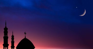 Cami Kubbesi Scescent Ay Yıldızı Gökyüzü Gecesi İsrail Mekke Muhammed Ramazan Ramazan Şeyh Uae Arap İslami Emirlikler Mimarı Mübarek Zayed Kareem Ebu Kurban Bayramı Ramazan Ramazan.