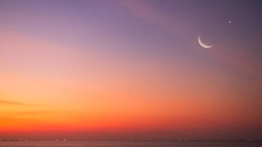 İslam Gecesi Gökyüzü Ay Batımı Deniz Arkaplanı Mübarek İslam Ramazan Element Mescid Aqsa Hac Kabe Umrah Kurban Bayramı Müslüman Muhammed Arap Namaz Miraj Kuran Umrah.