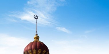 Mübarek İslam 'ı selamlayan cami Müslüman Binası Mescid-i Haram Kubbe Hac Medine Umrah Ramazan Ramazan Kültür Mübarek Muhammed Muhammed Kur' an Muhammed Muhammed Muhammed Muhammed.