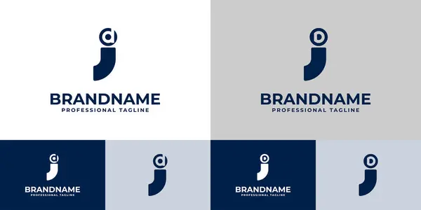 Logotipo Monograma Letras Adecuado Para Negocios Con Iniciales — Vector de stock