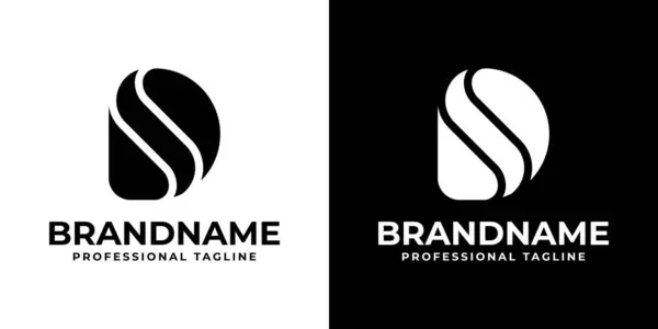 SD Monogram Logosu, SD ve DS harfleri olan her iş için uygun.