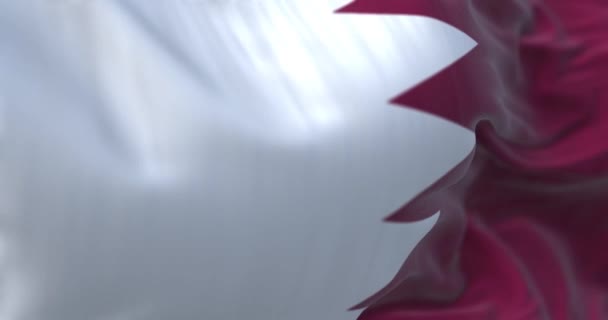 卡塔尔国旗飘扬的近景 卡塔尔国是一个西亚国家 面料纹理背景 有选择的重点 无缝圈慢动作 3D渲染 — 图库视频影像