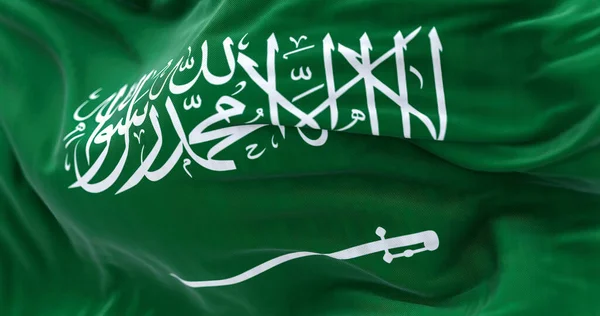 Vista Cerca Bandera Nacional Arabia Saudita Ondeando Viento Reino Arabia — Foto de Stock