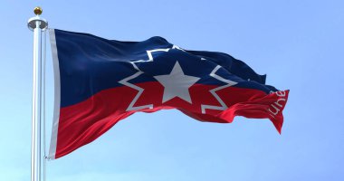 The Juneteenth flag waving in the wind. Juneteenth is a federal holiday in the United States commemorating the emancipation of enslaved African-Americans. Realistic 3d illustration. Rippled fabric.