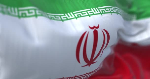 Iran National Flag Waving Islamic Republic Iran State Asia Located — Αρχείο Βίντεο