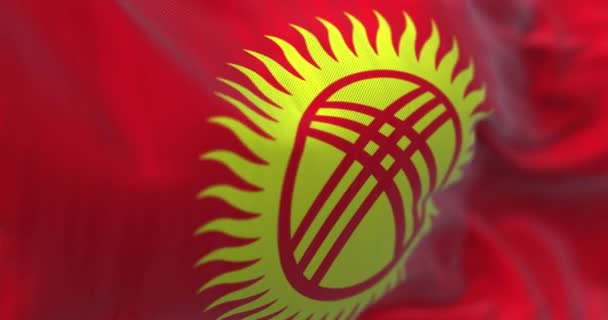 Perspective View Kyrgyzstan Flag Fluttering Wind Red Flag Stylized Sun — Αρχείο Βίντεο