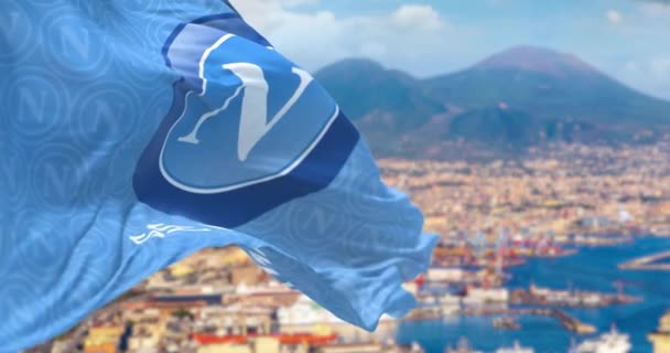 Nápoles Março 2023 Bandeira Time Futebol Napoli Acenando Com Baía — Vídeo de Stock