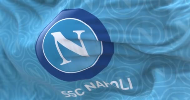 Nápoles Março 2023 Bandeira Clube Futebol Napoli Acenando Renderizar Animação — Vídeo de Stock