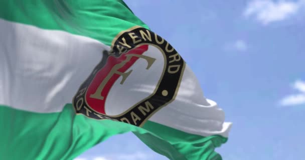 Rotterdam Ned Kwiecień 2023 Widok Bliska Flagi Feyenoord Rotterdam Falujący — Wideo stockowe