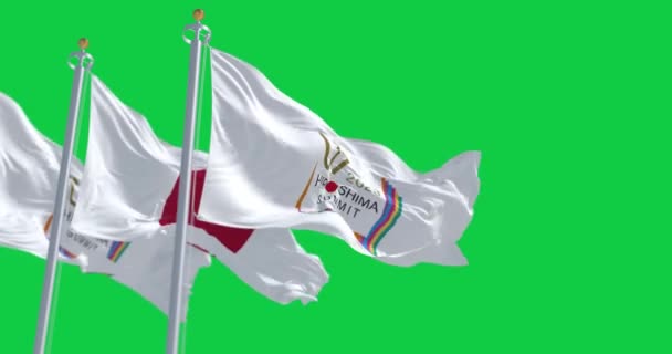 Hiroshima Mei 2023 Hiroshima 2023 Dan Jepang Mengibarkan Bendera Yang — Stok Video