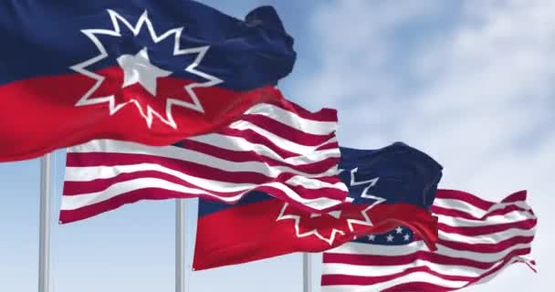 Diciannovesimo Gli Stati Uniti Sventolano Bandiere Diciannovesimo Giugno Festa Degli — Video Stock