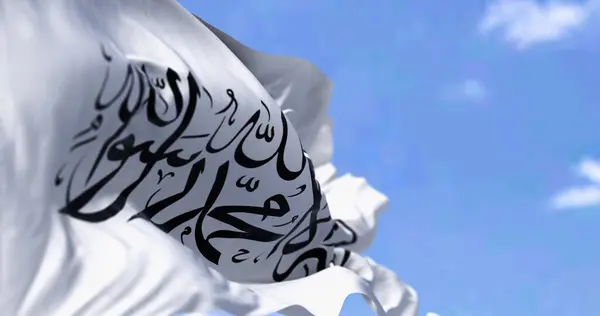 Vlajka Islámského Emirátu Afghánistánu Vlající Větru Jasného Dne Ilustrace Vykreslení — Stock fotografie