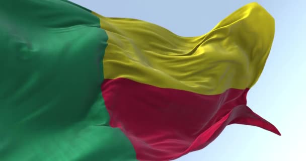 Close Benin National Flag Waving Two Horizontal Yellow Red Bands — Stock Video