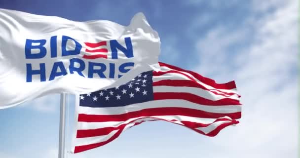 2023年6月20日 ワシントンD バイデン ハリス2024年大統領選挙旗がアメリカ国旗を掲げた シームレス3Dレンダリングアニメーション スローモーションループ 4Kについて 2024年アメリカ合衆国大統領選挙 — ストック動画