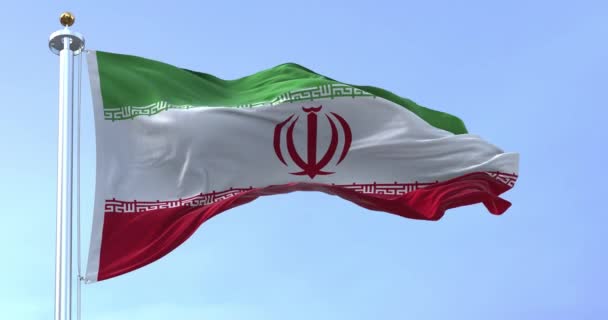 Islamitische Republiek Iran Vlag Zwaaiend Een Heldere Dag Strepen Van — Stockvideo