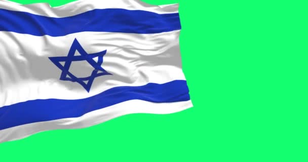 Bandeira Nacional Israel Acenando Tela Verde Estrela Azul David Centro — Vídeo de Stock