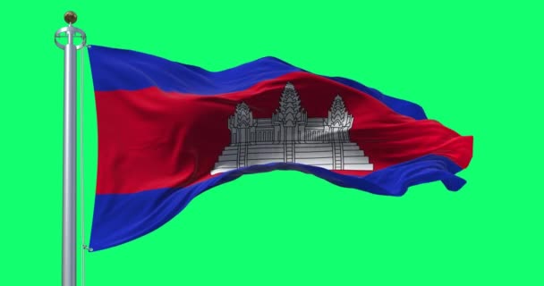 Cambodia National Flag Waving Green Screen Three Bands Blue Double — Stock Video