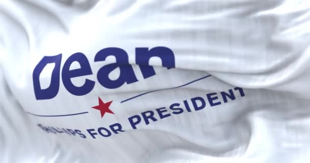 2023年12月27日 在一个晴朗的日子里 菲利普斯 Dean Phillips 总统竞选旗帜的特写挥动 2024年美国总统选举 无缝3D渲染动画 慢动作回圈有选择的重点 — 图库视频影像